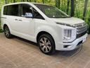 P 4WD 両側電動スライドドア バックカメラ e-Assist レーダークルーズ パワーバックドア 前席シートヒーター 運転席パワーシート コーナーセンサー LEDヘッドライト ステアリングヒーター(28枚目)