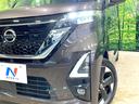 ハイウェイスター　Ｘ　電動スライド　純正９型ＳＤナビ　アラウンドビューモニター　エマージェンシーブレーキ　コーナーセンサー　スマートキー　ＬＥＤ　ＥＴＣ　車線逸脱警報　オートライト　オートエアコン　純正１４インチＡＷ（12枚目）