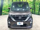 ハイウェイスター　Ｘ　電動スライド　純正９型ＳＤナビ　アラウンドビューモニター　エマージェンシーブレーキ　コーナーセンサー　スマートキー　ＬＥＤ　ＥＴＣ　車線逸脱警報　オートライト　オートエアコン　純正１４インチＡＷ（14枚目）