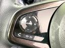 G・EXホンダセンシング 純正8インチSDナビ 電動スライドドア バックカメラ ホンダセンシング レーダークルーズ 禁煙車 コーナーセンサー スマートキー LEDヘッド ビルトインETC オートハイビーム(49枚目)