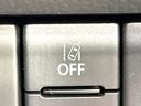 ベースグレード 全周囲カメラ レーダークルーズ 禁煙車 シートヒーター コーナーセンサー スマートキー LEDヘッド ビルトインETC 車線逸脱警報 オートライト オートエアコン Bluetooth CD(44枚目)