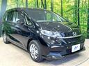 ハイブリッド・Ｇ　両側電動スライドドア　８型ナビ　バックカメラ　ホンダセンシング　レーダークルーズ　禁煙車　スマートキー　ＬＥＤヘッド　ＥＴＣ　車線逸脱警報　オートライト　オートエアコン　Ｂｌｕｅｔｏｏｔｈ（30枚目）