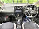 ノート e-パワー X 禁煙車 衝突軽減装置 純正ナビ 全周囲カメラ レーンアシスト コーナーセンサー ドラレコ 純正15インチアルミホイール オートエアコン スマートキー bluetooth DVD再生 衝突安全ボディ 中古車画像_2