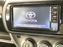 ヴィッツ Ｆ　セーフティーエディションＩＩＩ　純正ナビ　バックカメラ　トヨタセーフティセンス　禁煙車　スマートキー　ＬＥＤヘッド　ビルトインＥＴＣ　オートハイビーム　車線逸脱警報　オートライト　Ｂｌｕｅｔｏｏｔｈ　ＣＤ　地デジ（4枚目）