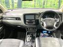 アウトランダーPHEV G 4WD サンルーフ 純正SDナビ 全周囲カメラ 衝突被害軽減システム レーダークルーズ 禁煙車 電動リアゲート ハーフレザーシート パワーシート コーナーセンサー スマートキー LEDヘッド ETC 中古車画像_2