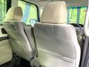 G・Lホンダセンシング 電動スライドドア 純正SDナビ バックカメラ ホンダセンシング 禁煙車 シートヒーター スマートキー LEDヘッド ビルトインETC オートハイビーム 車線逸脱警報(40枚目)