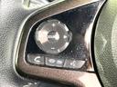 G・Lターボホンダセンシング ターボ 両側電動ドア 純正8型ナビ バックカメラ ホンダセンシング レーダークルーズ ハーフレザーシート スマートキー LEDヘッド ビルトインETC 純正15インチアルミ 車線逸脱警報(54枚目)