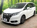 アブソルート・ＥＸ　両側電動ドア　純正８型ナビ　後席モニター　バックカメラ　ホンダセンシング　禁煙車　ハーフレザーシート　パワーシート　スマートキー　ＬＥＤヘッド　ビルトインＥＴＣ　純正１８インチアルミ（30枚目）