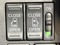 ξ¦ѥ饤ɥɥۥޡȥ䱿žʤΥåǸξ¦饤ɥɥγĤǽưϤƥɥ򳫤ɬפ̵ʤͤǤñ˳ĤǤŬǤ 6