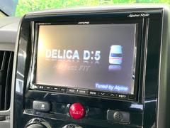 ڣʥӥŪϤޤǤä⤷ƤȤ䤹ʥӡ£³ФΥޥۤͣУץ쥤䡼βڤǽαž˳ڤʤޤ 3