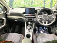 롼߸˿󣳣桪ηŹ᡼ּ鷺ҲΤǡʤ˥ԥåΤ֤ĤϤǤޤϤ䤤碌 2