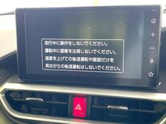 ڥǥץ쥤ǥۤΥޡȥեȤϢȤǡʥӤ䲻ںʤɳƼ異ץѲǽޥۤ˶ᤤФǤȤޤ 3