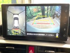 ڥѥΥޥ˥ѤΥˤꡢ夫鸫褦ʻǣ٥ޤμϤǧ뤳ȤǤޤʬǧ䤹Ǥڤ֤֤⥹ࡼ˹Ԥޤ 4