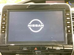 �ڽ�����������ʥӡۿ͵����緿��������ʥӤ�������¸�ߴ��Τ�������̤ϥ���ѥ����硪�ʥ����ѻ��Υޥå�ɽ���ϸ��䤹�����ƥ�Ӥ�ģ֣Ĥ��׾촶�����åס����Ĥ�Υɥ饤�֤����äȳڤ����ʤ�ޤ��� 4