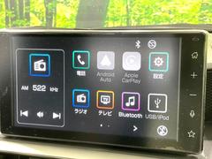 �ڣ���������ǥ����ץ쥤�����ǥ���������̥ǥ����ץ쥤�ؤ������Υ��ޡ��ȥե����Ϣ�Ȥ��ơ��ʥӤ�������������Ǥβ��ں�������ǽ�Ǥ����ǥ�����Ϥ��������������ɹ������ӥʥӵ�ǽ�μ��ղ�ǽ�Ǥ��� 4