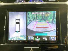 �������̥�˥����ѥ��������ѤΥ����ˤ�ꡢ�夫�鸫���������褦�ʻ����ǣ������٥���ޤμ��Ϥ��ǧ���뤳�Ȥ��Ǥ��ޤ��������ʬ���ǧ���䤹�����������Ǥ��ڤ��֤�����֤⥹�ࡼ���˹Ԥ��ޤ��� 5