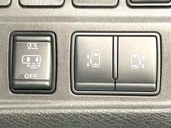 �ڥϥ󥺥ե꡼��ǽ�դ�ξ¦�ѥ���饤�ɥɥ��ۥ��饤�ɥɥ��β���­�������Ƥ��������ȡ���ưŪ�˥��饤�ɥɥ������Ĥ��ޤ�����ʪ��ξ�꤬�դ����ä����֤Ǥ⡢�ɥ��γ��Ĥ��Ǥ��ƤȤäƤ������� 3