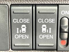 ξ¦ѥ饤ɥɥۥޡȥ䱿žʤΥåǸξ¦饤ɥɥγĤǽưϤƥɥ򳫤ɬפ̵ʤͤǤñ˳ĤǤŬǤ 6