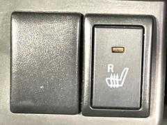 �ڥ����ȥҡ������۴������˽������륷���ȥҡ������������������᤯���ޤäƤ����ΤǴ�����οͤ�¿��Ǥ��͢���������β����ϴ��礹�뤫���ꡢ�Ȥ������ˤ�򤪤�����Ǥ��� 7