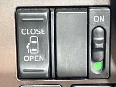 �ڥѥ���饤�ɥɥ��ۥ��ޡ��ȥ����䱿ž�ʤΥ����å��ǥ��饤�ɥɥ��γ��Ĥ���ǽ����ư�������Ϥ�����ƥɥ��򳫤���ɬ�פ�̵���������������ͤǤ⡢�Ť���ʪ����äƤ������饯�˳����Ĥ�Ǥ��ޤ��� 6