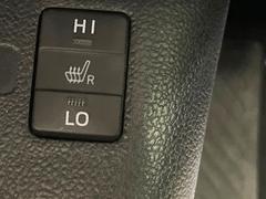 �ڥ����ȥҡ������۴������˽������륷���ȥҡ������������������᤯���ޤäƤ����ΤǴ�����οͤ�¿��Ǥ��͢���������β����ϴ��礹�뤫���ꡢ�Ȥ������ˤ�򤪤�����Ǥ��� 7