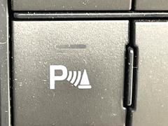 �ڥ����ʡ����󥵡��ۥХ�ѡ����դ������󥵡����㳲ʪ���Ρ�����ε�Υ�˶�Ť��ȥ��顼�ȤǶ����Ƥ���ޤ���������֥��ڡ�����ָ��������¿��Ǥ��͡� 7