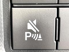 �ڥ��ꥢ��󥹥��ʡ��ۥХ�ѡ����դ������󥵡����㳲ʪ���Ρ�����ε�Υ�˶�Ť��ȥ��顼�ȤǶ����Ƥ���ޤ���������֥��ڡ�����ָ��������¿��Ǥ��͡� 7