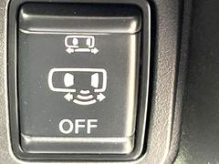 ڥϥ󥺥ե꡼ǽդξ¦ѥ饤ɥɥۥ饤ɥɥβ­ƤȡưŪ˥饤ɥɥĤޤʪξ꤬դä֤Ǥ⡢ɥγĤǤƤȤäƤ 6