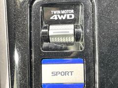 ףĤΤ֤ǤΤǡƻǤ¿Ǥϰˤޤʳˤ⡢󥿡ݡḤ̂ϰصʤ뵡񤬤ˤ⤪ᡪ 4