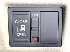 ڥѥ饤ɥɥۥޡȥ䱿žʤΥåǥ饤ɥɥγĤǽưϤƥɥ򳫤ɬפ̵ͤǤ⡢ŤʪäƤ饯˳ĤǤޤ 4