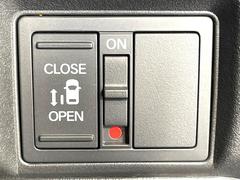 �ڥѥ���饤�ɥɥ��ۥ��ޡ��ȥ����䱿ž�ʤΥ����å��ǥ��饤�ɥɥ��γ��Ĥ���ǽ����ư�������Ϥ�����ƥɥ��򳫤���ɬ�פ�̵���������������ͤǤ⡢�Ť���ʪ����äƤ������饯�˳����Ĥ�Ǥ��ޤ��� 7