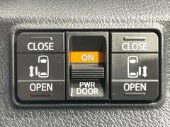 ξ¦ѥ饤ɥɥۥޡȥ䱿žʤΥåǸξ¦饤ɥɥγĤǽưϤƥɥ򳫤ɬפ̵ʤͤǤñ˳ĤǤŬǤ 3