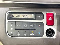 �ڥ����ȥ�������۰��٤����ߤβ��٤����ꤹ��С�����β��٤��Τ����̤䲹�٤�ư��Ĵ�����뤤�Ĵ����ĤȲ��٤⥹���å����򤹤�ɬ�פϤ���ޤ��󡣲�Ŭ�ʼ�����֤ˤ�ɬ�ܤε�ǽ�Ǥ��͢� 7