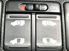 ξ¦ѥ饤ɥɥۥޡȥ䱿žʤΥåǸξ¦饤ɥɥγĤǽưϤƥɥ򳫤ɬפ̵ʤͤǤñ˳ĤǤŬǤ 5