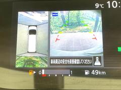 �ڥ��饦��ɥӥ塼��˥��������ѤΥ����ˤ�ꡢ�夫�鸫���������褦�ʻ����ǣ������٥���ޤμ��Ϥ��ǧ���뤳�Ȥ��Ǥ��ޤ��������ʬ���ǧ���䤹�����������Ǥ��ڤ��֤�����֤⥹�ࡼ���˹Ԥ��ޤ��� 6