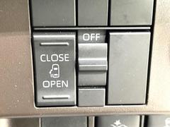 �ڥѥ���饤�ɥɥ��ۥ��ޡ��ȥ����䱿ž�ʤΥ����å��ǥ��饤�ɥɥ��γ��Ĥ���ǽ����ư�������Ϥ�����ƥɥ��򳫤���ɬ�פ�̵���������������ͤǤ⡢�Ť���ʪ����äƤ������饯�˳����Ĥ�Ǥ��ޤ��� 6