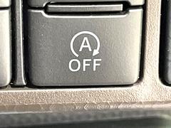 �ڥ����ɥ�󥰥��ȥåס��ֿ������ڤ���֤����ݤ˥��󥸥����ߤ���̵�̤�ǳ���ξ�����ޤ��ޤ���ǳ������Ķ��ݸ�ˤĤʤ��뵡ǽ�����󥸥�ϥ֥졼����Υ���кƻ�ư���ޤ��� 7