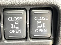 ξ¦ѥ饤ɥɥۥޡȥ䱿žʤΥåǸξ¦饤ɥɥγĤǽưϤƥɥ򳫤ɬפ̵ʤͤǤñ˳ĤǤŬǤ 3