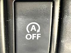 �ڥ����ɥ�󥰥��ȥåס��ֿ������ڤ���֤����ݤ˥��󥸥����ߤ���̵�̤�ǳ���ξ�����ޤ��ޤ���ǳ������Ķ��ݸ�ˤĤʤ��뵡ǽ�����󥸥�ϥ֥졼����Υ���кƻ�ư���ޤ��� 6