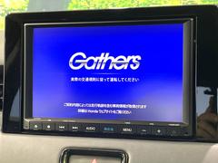 ������̥ʥӡۿ͵����緿��������ʥӤ�������¸�ߴ��Τ�������̤ϥ���ѥ����硪�ʥ����ѻ��Υޥå�ɽ���ϸ��䤹�����ƥ�Ӥ�ģ֣Ĥ��׾촶�����åס����Ĥ�Υɥ饤�֤����äȳڤ����ʤ�ޤ��� 3