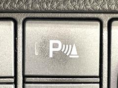 �ڥ����ʡ����󥵡��ۥХ�ѡ����դ������󥵡����㳲ʪ���Ρ�����ε�Υ�˶�Ť��ȥ��顼�ȤǶ����Ƥ���ޤ���������֥��ڡ�����ָ��������¿��Ǥ��͡� 7