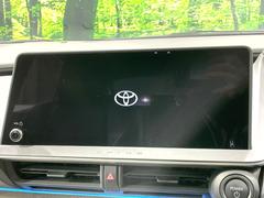 �ڣ�������������磻�ɥʥӡ۹�鴶�ȥ���ѥ��ȤΤ����緿�磻�ɥʥӤ��������Ƽ索���ǥ������Ϥ�����󡢲�Ĺ�磻�ɲ��̤ǤΥޥåף�ʬ��ɽ���ʤɡ���������⤤�ʥӤǤ��� 4