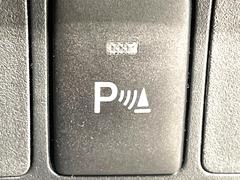 �ڥ��ꥢ��󥹥��ʡ��ۥХ�ѡ����դ������󥵡����㳲ʪ���Ρ�����ε�Υ�˶�Ť��ȥ��顼�ȤǶ����Ƥ���ޤ���������֥��ڡ�����ָ��������¿��Ǥ��͡� 7