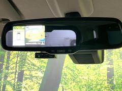 �ڥ��饦��ɥӥ塼��˥��������ѤΥ����ˤ�ꡢ�夫�鸫���������褦�ʻ����ǣ������٥���ޤμ��Ϥ��ǧ���뤳�Ȥ��Ǥ��ޤ��������ʬ���ǧ���䤹�����������Ǥ��ڤ��֤�����֤⥹�ࡼ���˹Ԥ��ޤ��� 6