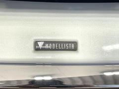 �ڥ�ǥꥹ���������ۿ͵��Υ�ǥꥹ�������������塪����ޤγ��Ѥ���ꥹ������å���ˤʤꡢ�����¸�ߴ����դ�룱��ˢ������㤤�ؤ�����ˤ�ꥻ����˱ƶ����䤹�������ͤ���͵��������Ǥ��� 3