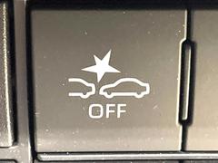 �ڥ��ޡ��ȥ������ȡ�������������μ�ξ����ǧ���������ͤ������ʻ��Ϸ���ȥ֥졼���Ǿ��Ͳ�����ﳲ�ڸ��򥢥����ȡ��������˥ɥ饤�֤򤪳ڤ��ߤ��������ޤ��� 4