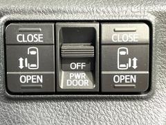 ��ξ¦�ѥ���饤�ɥɥ��ۥ��ޡ��ȥ����䱿ž�ʤΥ����å��Ǹ���ξ¦���饤�ɥɥ��γ��Ĥ���ǽ����ư�������Ϥ�����ƥɥ��򳫤���ɬ�פ�̵���������ʤ����ͤǤ��ñ�˳����Ĥ�Ǥ���Ŭ�Ǥ��� 5