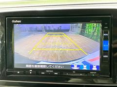 �ڥХå���������ֻ��˸������ꥢ�륿��������ǳ�ǧ�Ǥ��ޤ����緿���Ȼ��ߤ�Ω����־�Ǥ���ֻ��䡢��֤ΥХå��������������ž������˴ؤ�餺������ɬ�ܤȤʤä������ΤҤȤĤǤ��� 5