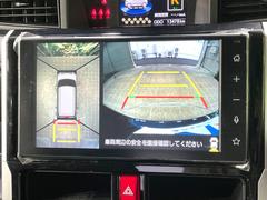 �ڥѥΥ�ߥå��ӥ塼��˥��������ѤΥ����ˤ�ꡢ�夫�鸫���������褦�ʻ����ǣ������٥���ޤμ��Ϥ��ǧ���뤳�Ȥ��Ǥ��ޤ��������ʬ���ǧ���䤹�����������Ǥ��ڤ��֤�����֤⥹�ࡼ���˹Ԥ��ޤ��� 6