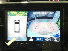 �������̥�˥����ѥ��������ѤΥ����ˤ�ꡢ�夫�鸫���������褦�ʻ����ǣ������٥���ޤμ��Ϥ��ǧ���뤳�Ȥ��Ǥ��ޤ��������ʬ���ǧ���䤹�����������Ǥ��ڤ��֤�����֤⥹�ࡼ���˹Ԥ��ޤ��� 3